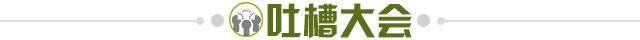 0b4fa48e-7b2d-4031-b399-b4d094713065.jpg@!img01